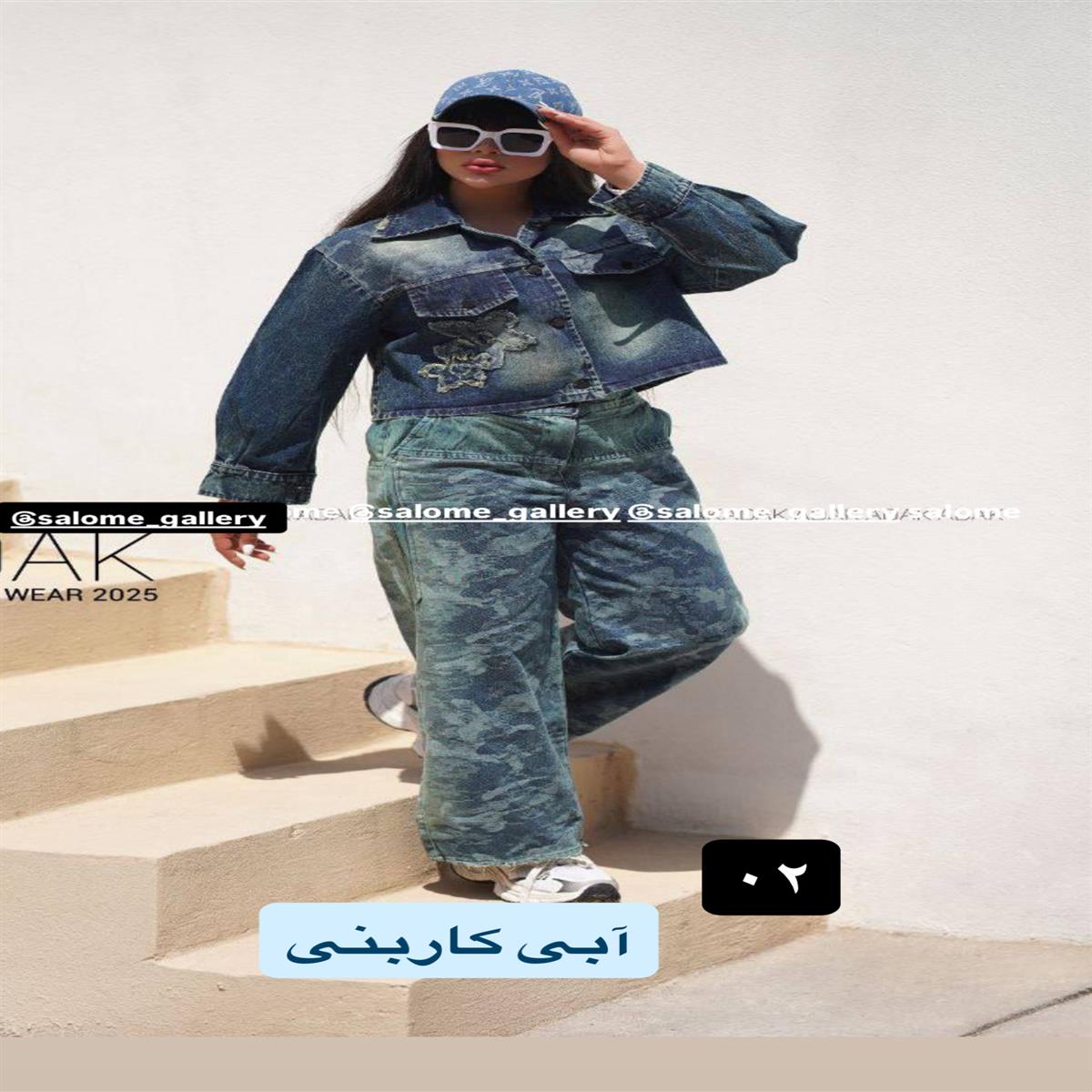 تصویر محصول