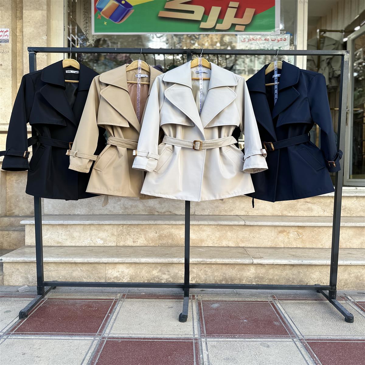 تصویر محصول