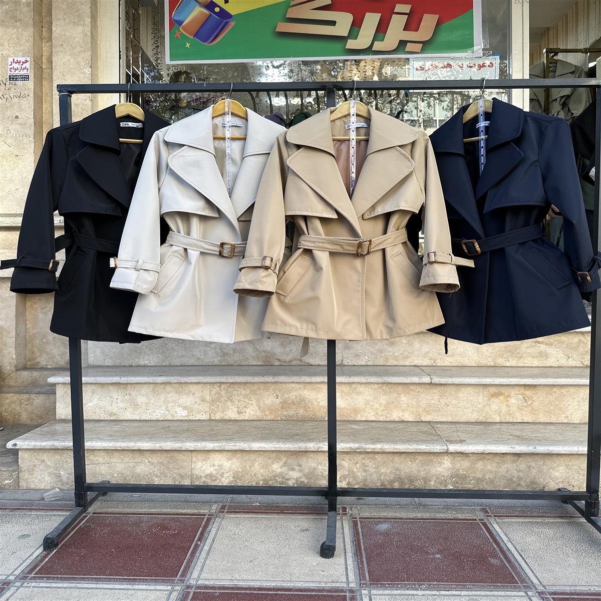 تصویر محصول