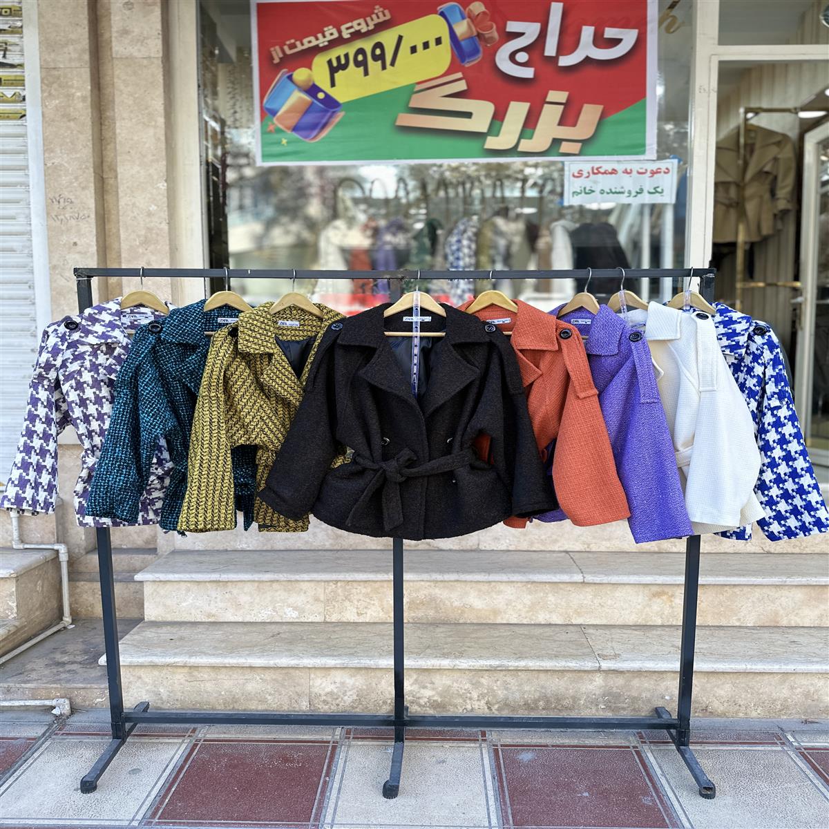 تصویر محصول