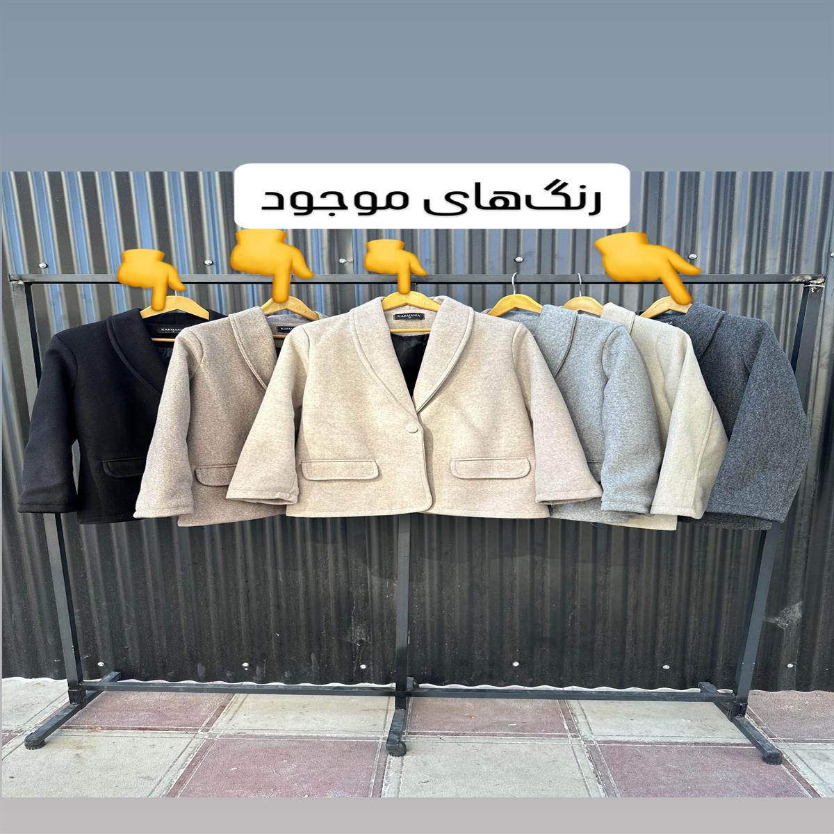 تصویر محصول