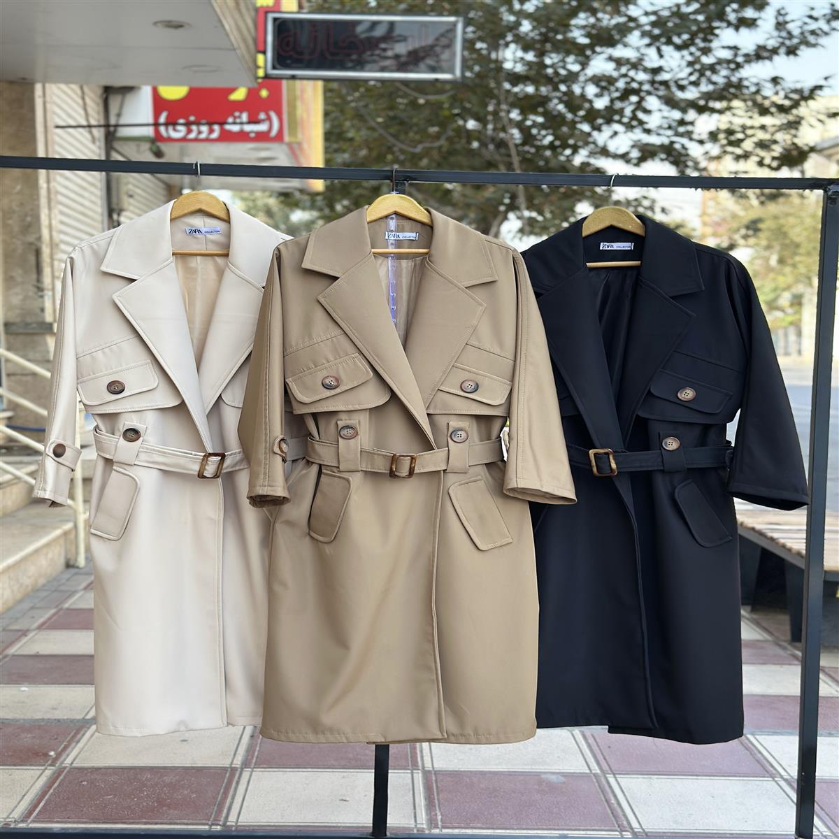 تصویر محصول