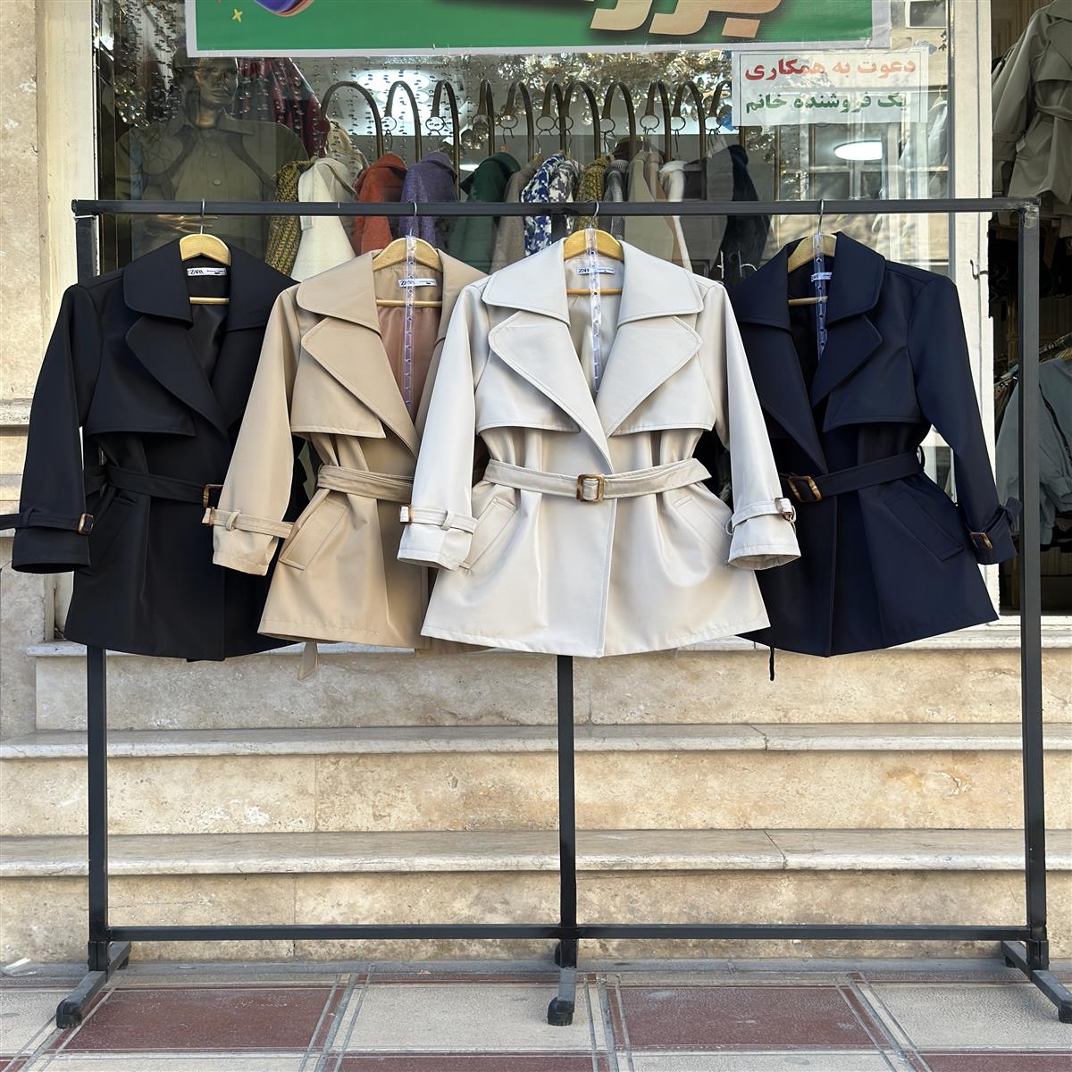 تصویر محصول