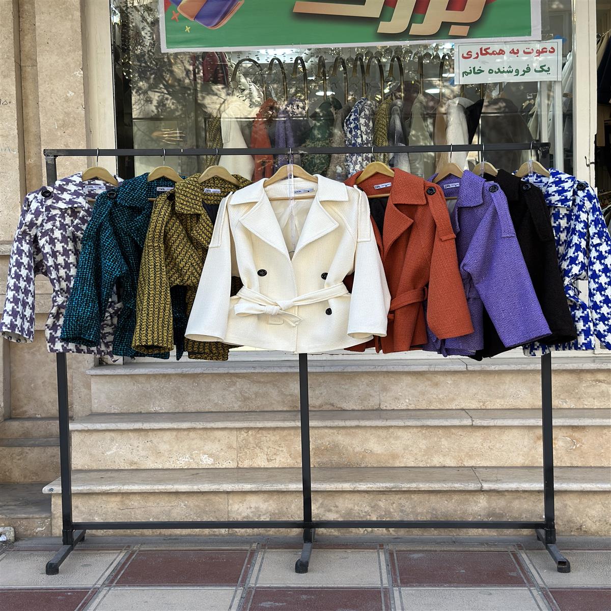 تصویر محصول