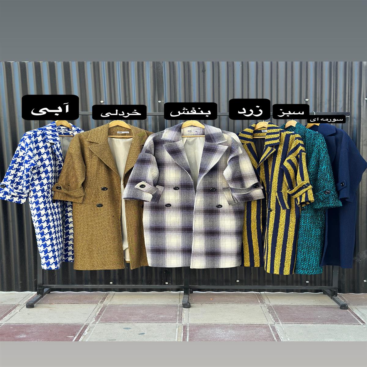 تصویر محصول