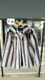 پوست وارداتی کد7025