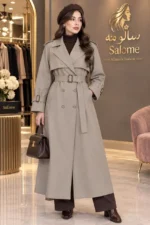 بارونی استردار کد7009 - Image 8